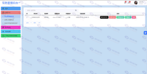 最新txl获取通讯录与短信管理系统源码 支持安卓与iOS双端原生插图4