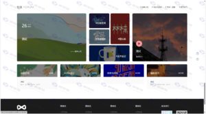 PicCool主题：高颜值WordPress虚拟资源主题 适用于资源站、图片站、写真站插图6