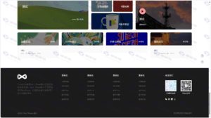 PicCool主题：高颜值WordPress虚拟资源主题 适用于资源站、图片站、写真站插图8