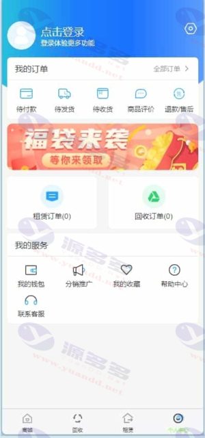 Likeshop二手交易与租赁系统源码：ThinkPHP+Uniapp打造手机回收、电商售卖与在线租赁平台插图