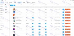 Likeshop二手交易与租赁系统源码：ThinkPHP+Uniapp打造手机回收、电商售卖与在线租赁平台插图10