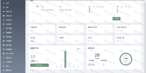 双语国际贷款系统源码分享 – Home-Credit线上信贷平台完整程序包插图8