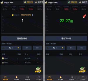 火箭逃脱H5爆点游戏系统源码 去授权全开源 支持Z支付对接插图