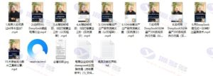 DeepSeek助力电商效率升级：三大技巧抢占视频黄金三秒，5分钟快速生成200条内容插图2