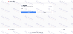 穿越火线CF角色信息一键查询网页源码（全区支持）HTML源码插图