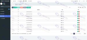 beggars-kami开源卡密自动发放系统源码（支持生成与管理）插图
