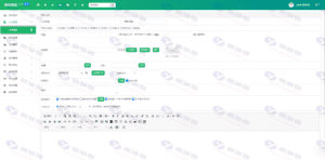 DedeBIZ V6.2.6 免费社区版内容管理系统（基于 DedeCMS 改进）插图