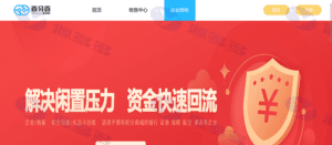 ThinkPHP百分百礼品卡回收兑换系统源码 支持点卡礼品卡回收平台搭建插图4