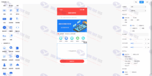 点大商城V2全开源2.5.7免授权版本｜多端兼容+完整插件+uniapp前端源码打包插图2