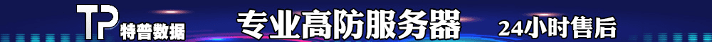 广告图