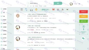 基于JavaWeb的校园二手交易平台源码附部署视频与详细开发文档插图16