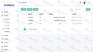基于JavaWeb的校园二手交易平台源码附部署视频与详细开发文档插图22