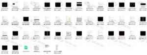 MySQL数据库深度优化与进阶实战教程_黑马程序员全套视频教学资源插图2