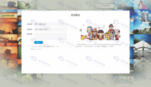 PHP简洁留言板功能源码示例，无需数据库快速部署插图