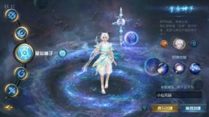 《修罗魔域·龙哥圣装第二季200级版本》魔域手游互通版源码：附Win学习服务端、操作视频教程、本地验证与GM控制台插图2