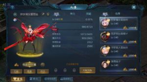 《修罗魔域·龙哥圣装第二季200级版本》魔域手游互通版源码：附Win学习服务端、操作视频教程、本地验证与GM控制台插图8