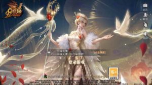 复古三职业1655互通魔域手游源码｜龙哥无心版支持安卓平台｜WIN服务端＋注册验证＋GM后台＋视频教程插图