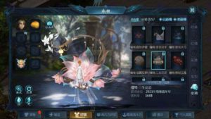 复古三职业1655互通魔域手游源码｜龙哥无心版支持安卓平台｜WIN服务端＋注册验证＋GM后台＋视频教程插图10