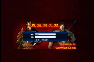 WEB端真三国无双ASP源码整合版，免数据库一键部署启动插图2