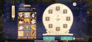 大话西游手游服务端全新安卓+IOS双端版资源下载及图文架设教程插图8