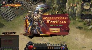 PHP传奇页游灭神圣妖传单职业定制版源码包 含Linux服务端+完整教程+GM管理+微端支持插图2