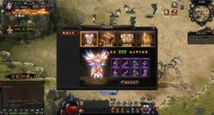 PHP传奇页游灭神圣妖传单职业定制版源码包 含Linux服务端+完整教程+GM管理+微端支持插图12