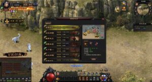PHP传奇页游灭神圣妖传单职业定制版源码包 含Linux服务端+完整教程+GM管理+微端支持插图20