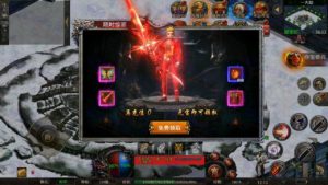幽冥传奇怒斩屠龙五大陆手游服务端 安卓+IOS双端+搭建视频+GM后台装备权限管理插图20