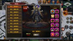 幽冥传奇怒斩屠龙五大陆手游服务端 安卓+IOS双端+搭建视频+GM后台装备权限管理插图28