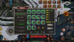 幽冥传奇怒斩屠龙五大陆手游服务端 安卓+IOS双端+搭建视频+GM后台装备权限管理插图40