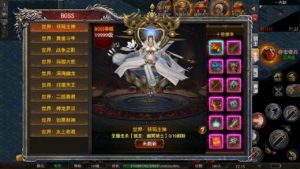 幽冥传奇怒斩屠龙五大陆手游服务端 安卓+IOS双端+搭建视频+GM后台装备权限管理插图58