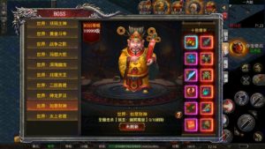 幽冥传奇怒斩屠龙五大陆手游服务端 安卓+IOS双端+搭建视频+GM后台装备权限管理插图62