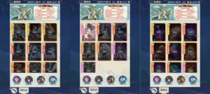 九州飞凰录H5多区跨服优化版 Linux端源码+全功能GM后台，仙侠RPG手游 （含视频教程+外网部署）插图6