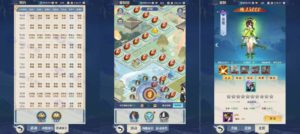 九州飞凰录H5多区跨服优化版 Linux端源码+全功能GM后台，仙侠RPG手游 （含视频教程+外网部署）插图8