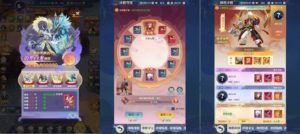 九州飞凰录H5多区跨服优化版 Linux端源码+全功能GM后台，仙侠RPG手游 （含视频教程+外网部署）插图12
