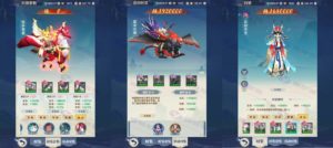 九州飞凰录H5多区跨服优化版 Linux端源码+全功能GM后台，仙侠RPG手游 （含视频教程+外网部署）插图26