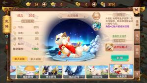 热血江湖情手游9职业版 完整版Linux手工服务端+Windows一键服务端+GM后台+安卓与苹果双端+视频教程插图12
