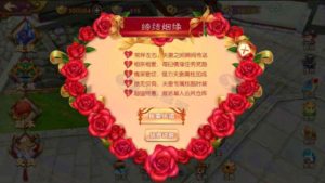 热血江湖手游 神武修复版 完整版Win一键即玩服务端+安卓苹果双端+GM后台+搭建视频教程插图10