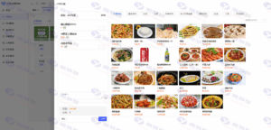 JAVA多商户SaaS扫码点餐系统完整源码 全开源可商用插图6