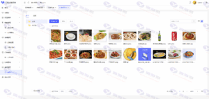 JAVA多商户SaaS扫码点餐系统完整源码 全开源可商用插图16