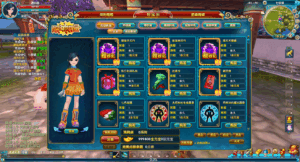 武林外传之星陨武林新春版一键镜像端+Linux手工服务端+GM工具+网页注册+PC客户端+视频教程插图6