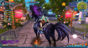 武林外传之星陨武林新春版一键镜像端+Linux手工服务端+GM工具+网页注册+PC客户端+视频教程插图10
