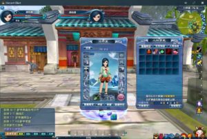 新武林外传单机一键镜像服务端+Linux本地学习手工端+GM工具+二开修改工具+视频教程插图6