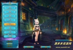武林外传之桃花缘588超变版 VM单机一键服务端+PC客户端+GM工具+视频教程插图