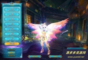 武林外传之桃花缘588超变版 VM单机一键服务端+PC客户端+GM工具+视频教程插图2