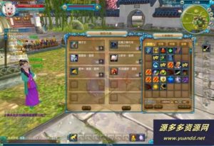 武林外传之桃花缘588超变版 VM单机一键服务端+PC客户端+GM工具+视频教程插图8