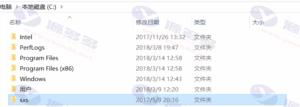 SQL server 2008 R2 Mssql数据库程序下载 带授权码+图文安装教程插图2