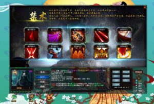 暗黑风挂机放置类文字游戏《暗黑神魔传》整理版手工服务端及搭建教程视频插图6