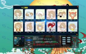 暗黑风挂机放置类文字游戏《暗黑神魔传》整理版手工服务端及搭建教程视频插图12