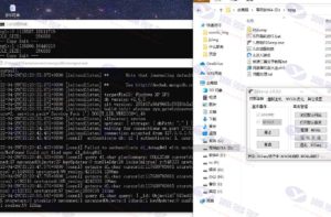 铁骑三国网页游戏一键端免虚拟机 带完整教程及GM工具，亲测稳定插图